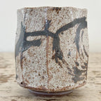 Wild Clay Granite Cup