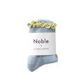 The Petite Ruffled Sock